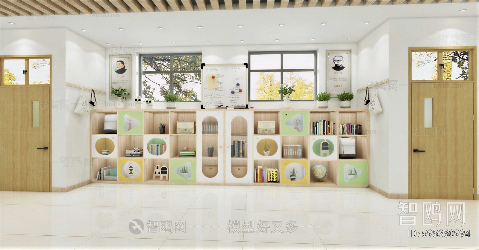 Modern Kindergarten Classrooms