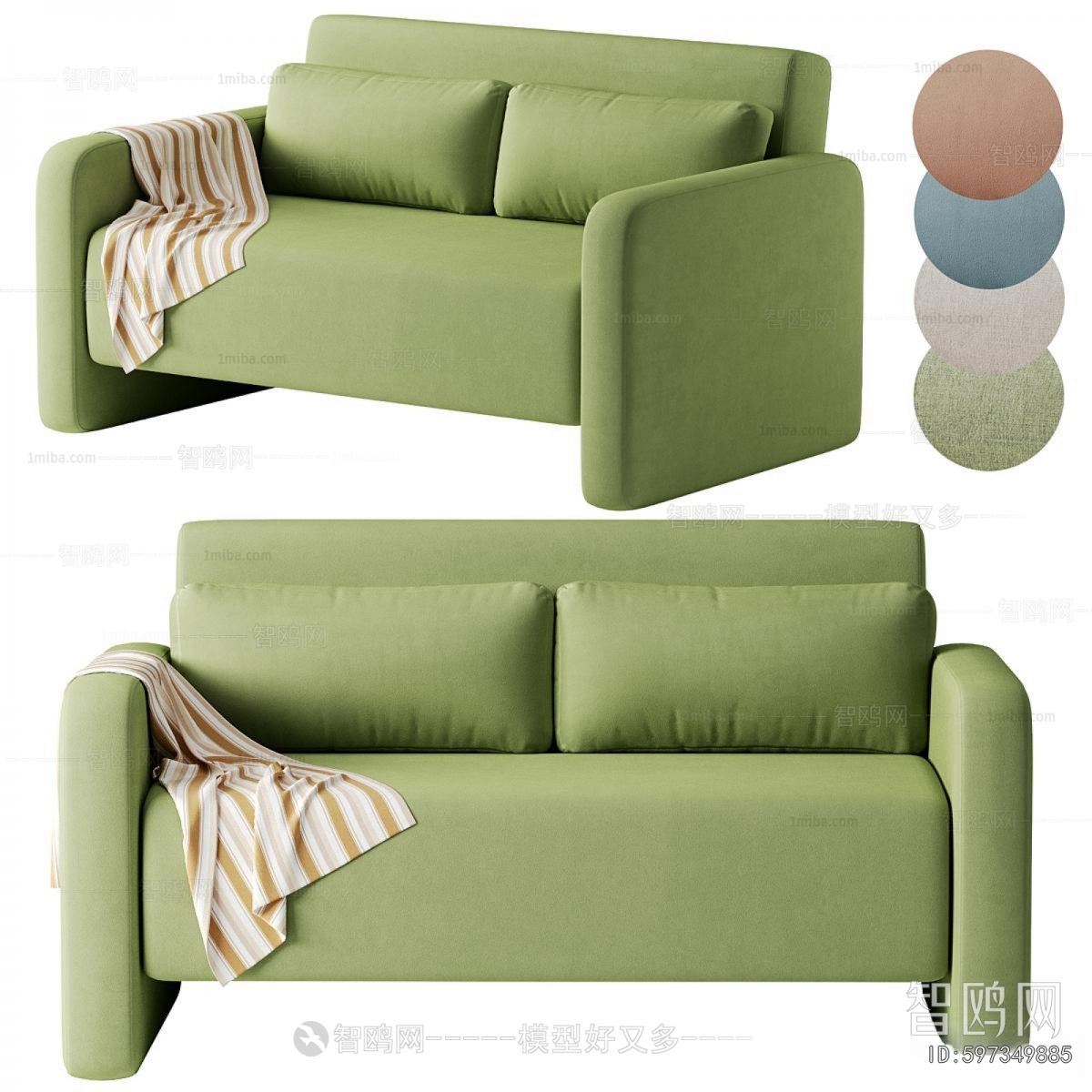 Modern A Sofa For Two