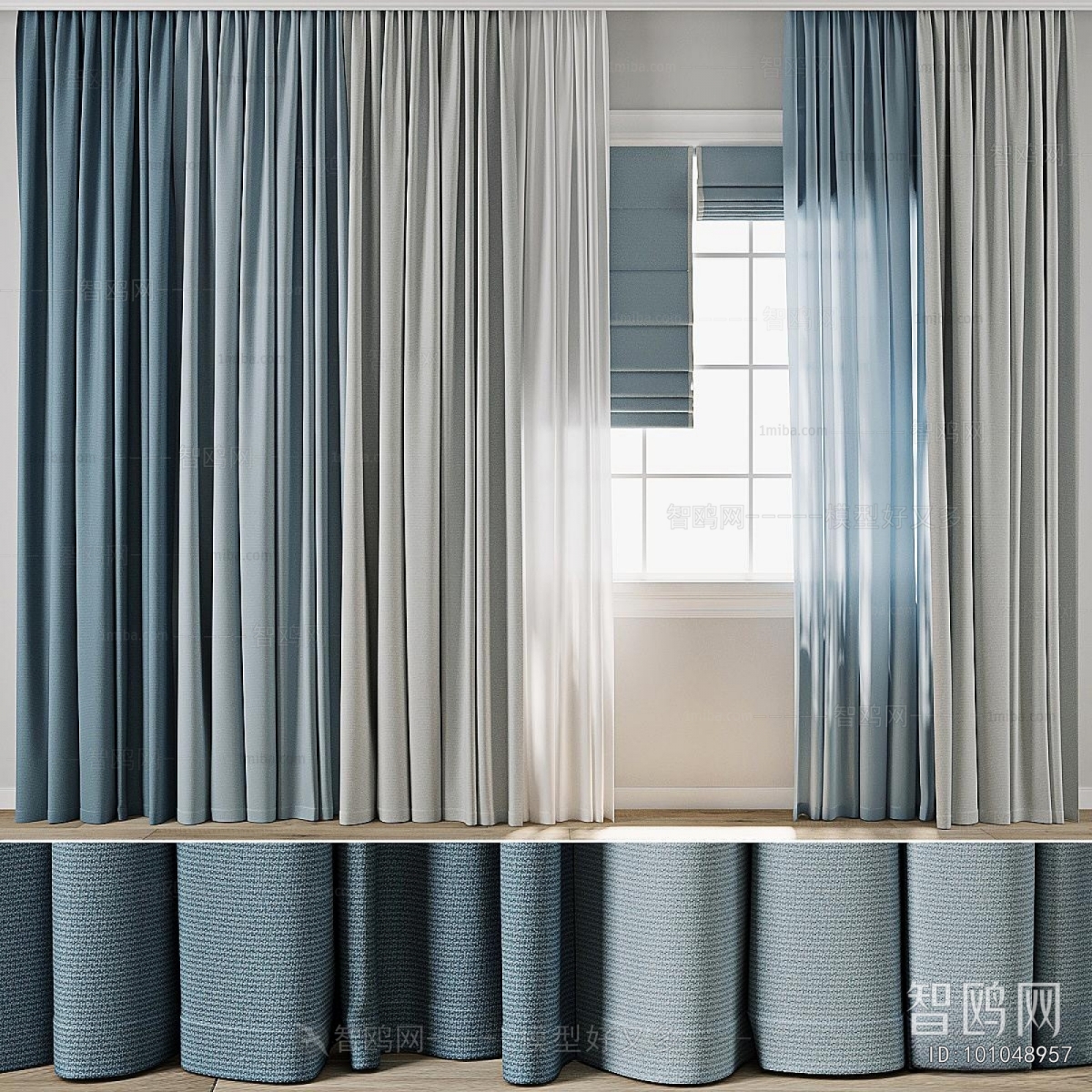 Modern The Curtain
