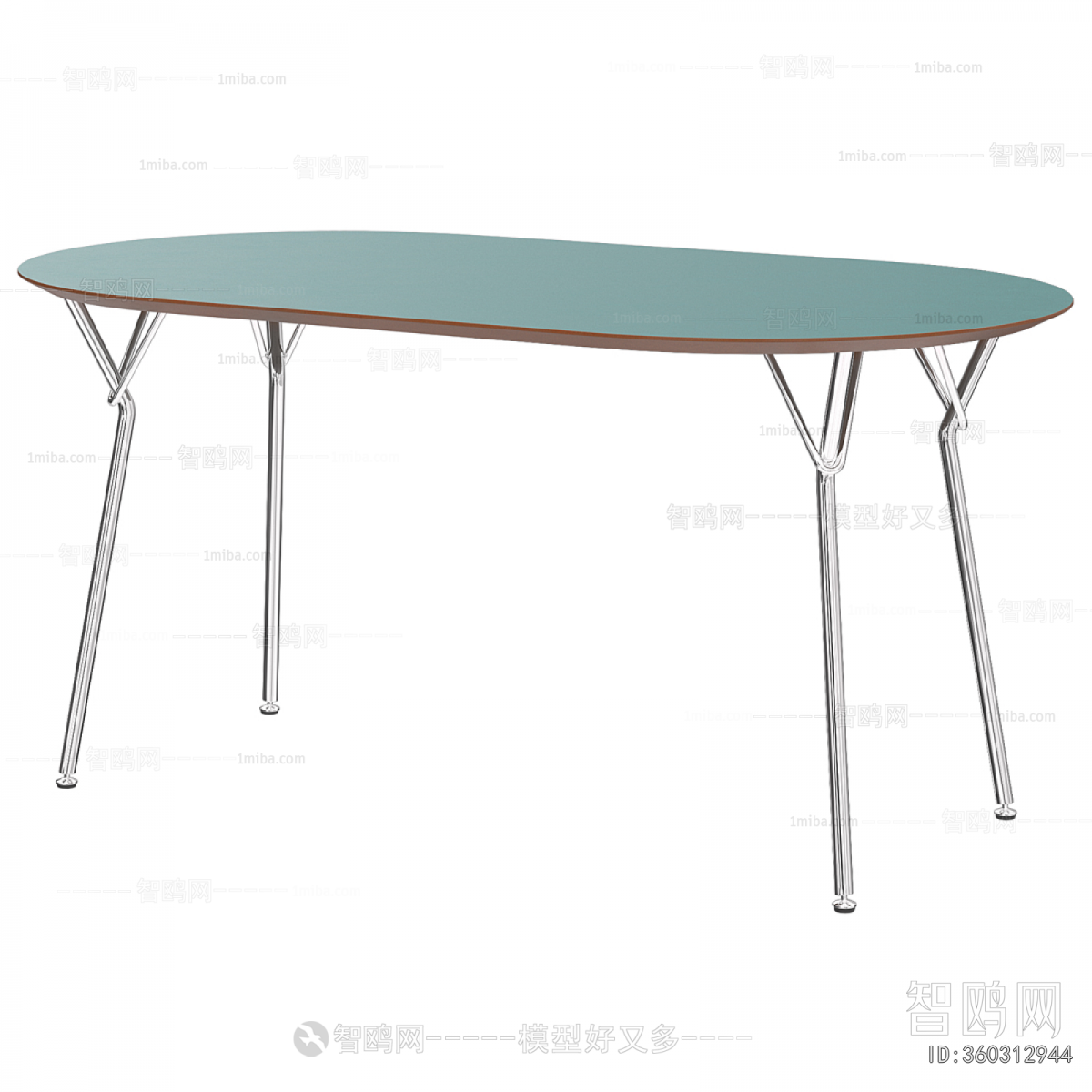 Modern Dining Table