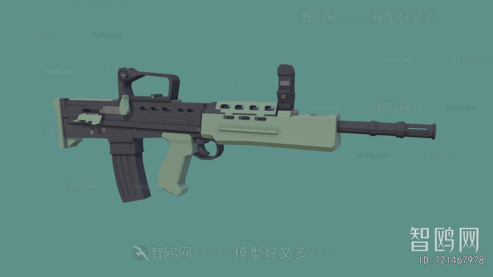 Modern Military Equipment