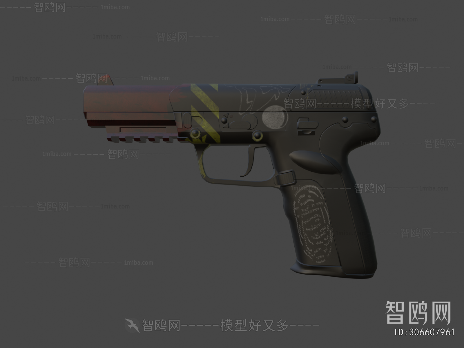 Modern Military Equipment