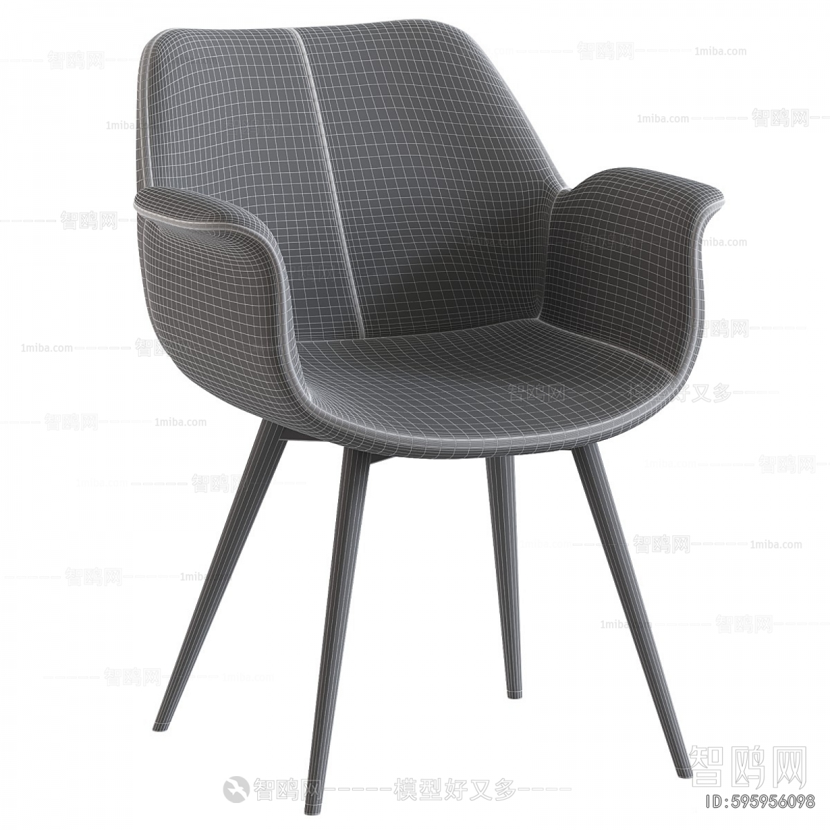 Modern Dining Chair