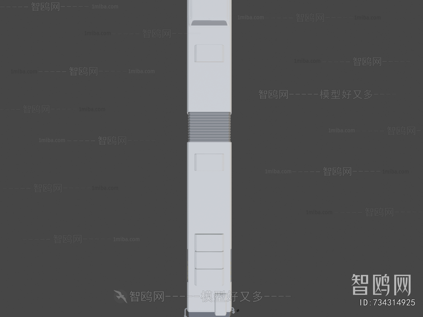 Modern Transportation