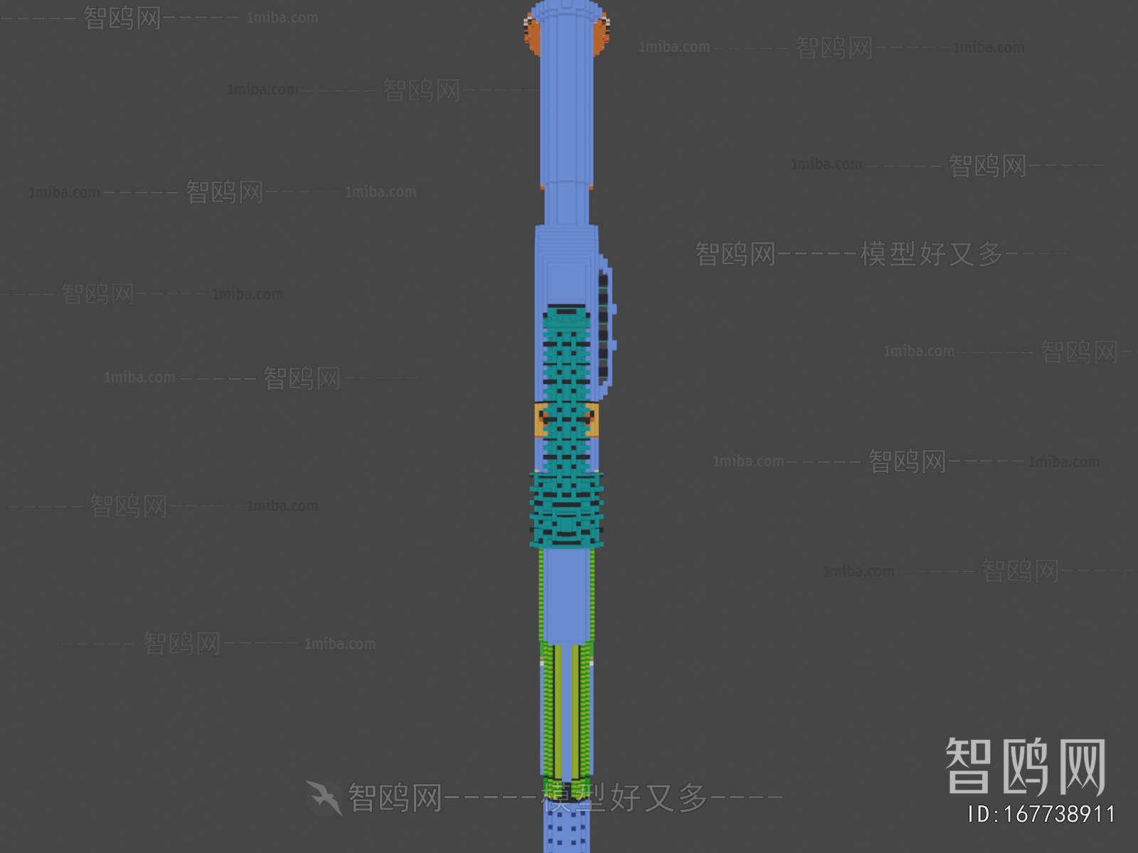 Modern Military Equipment