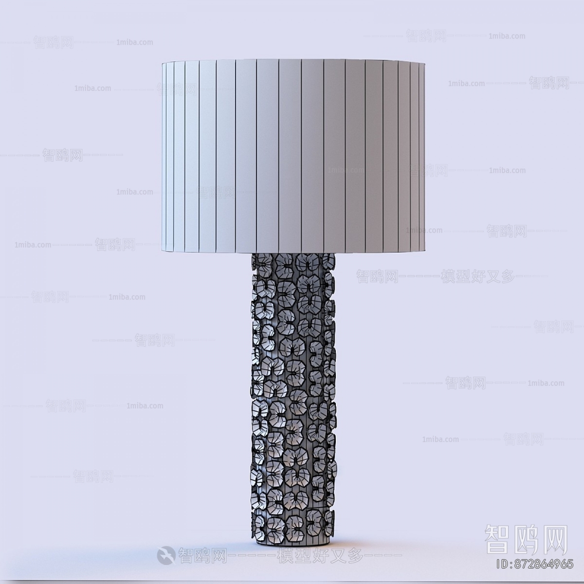 Modern Table Lamp