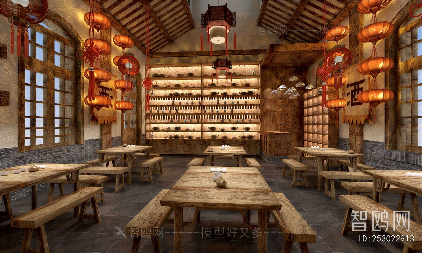 New Chinese Style Hot Pot Restaurant