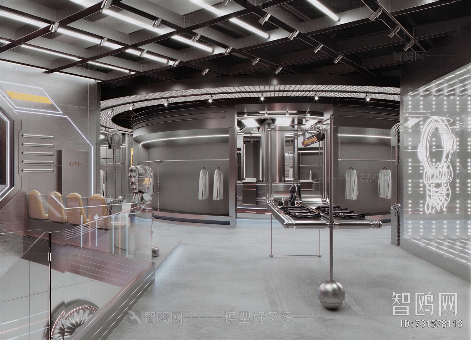 Modern Clothing Store