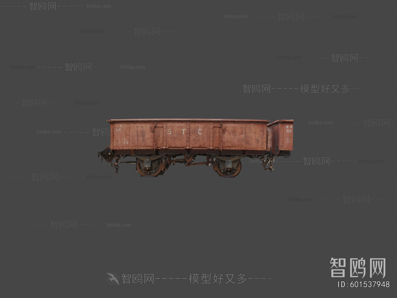 Modern Rail Car