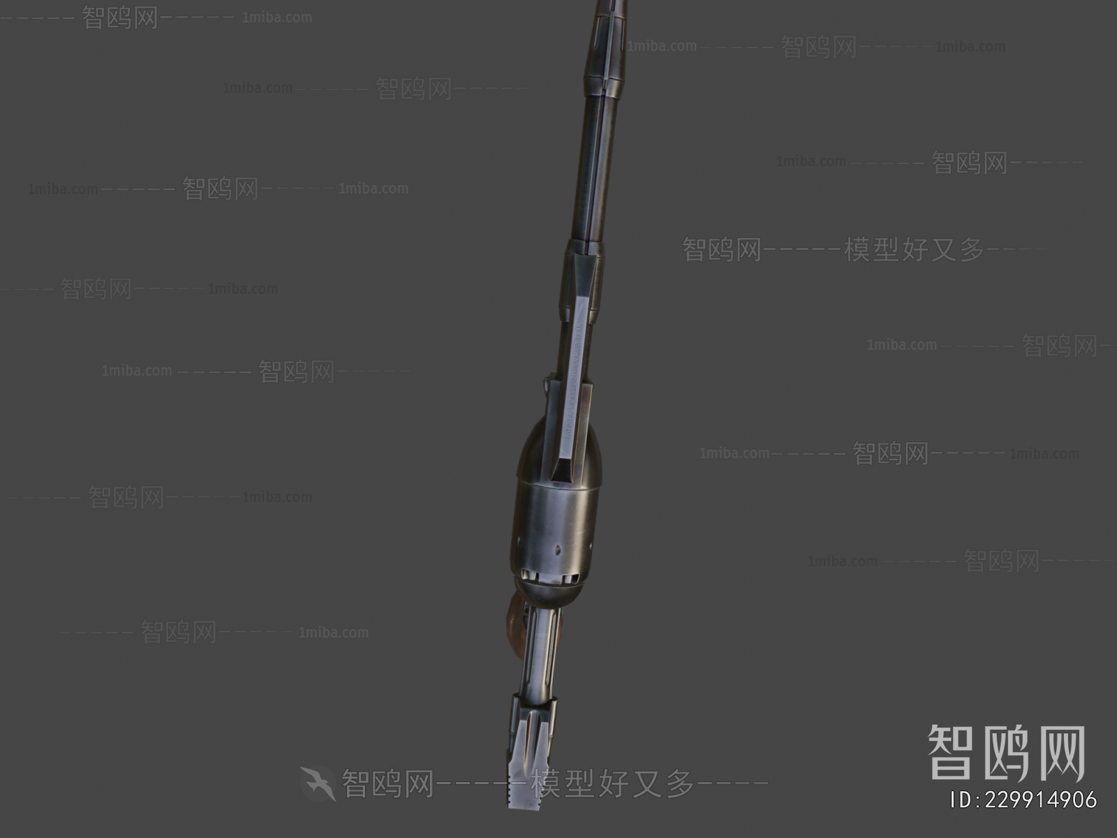 Modern Military Equipment