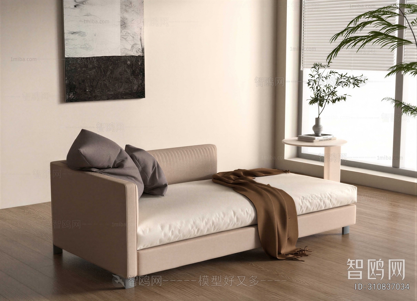 Modern Noble Concubine Chair