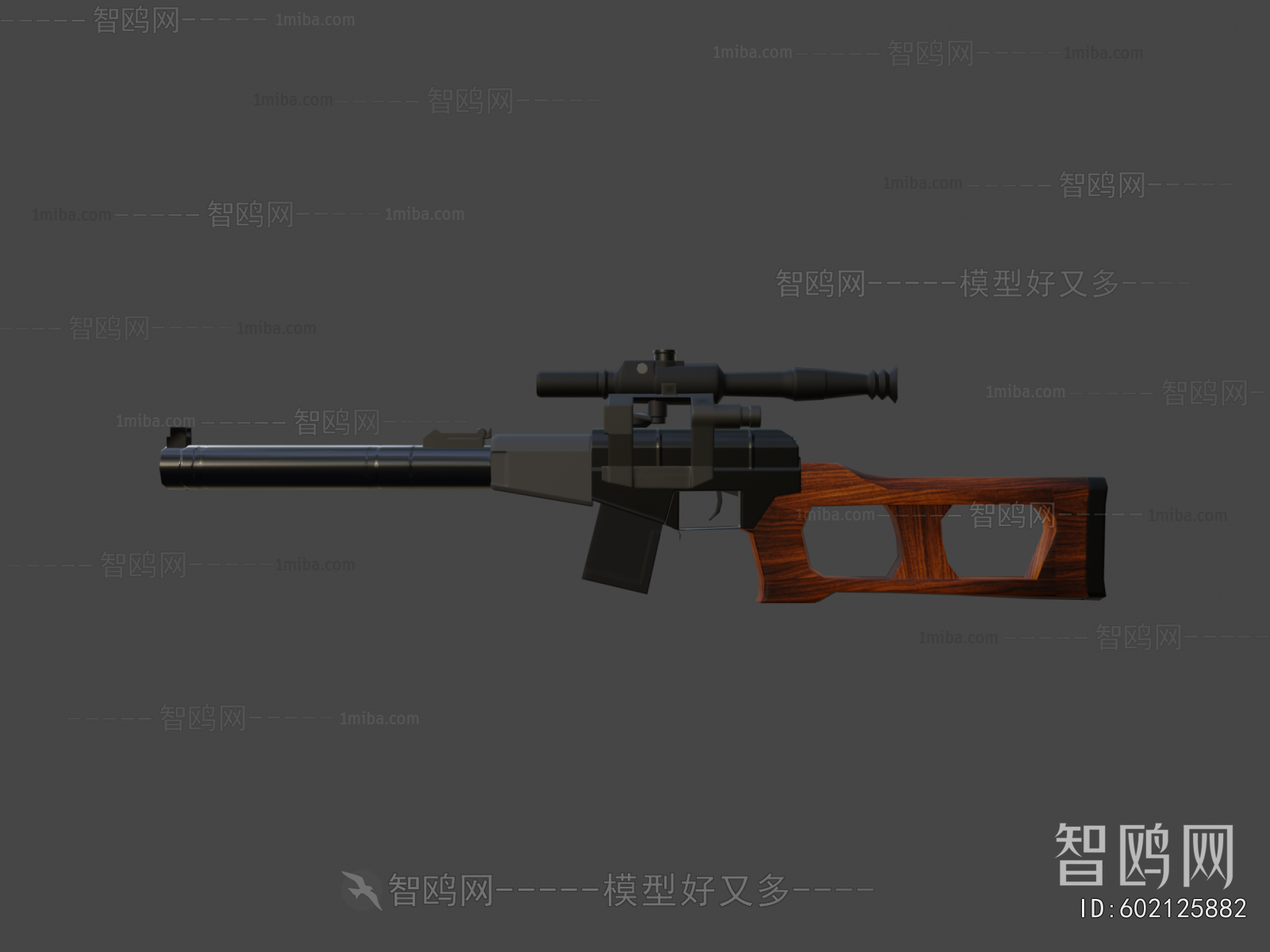 Modern Military Equipment