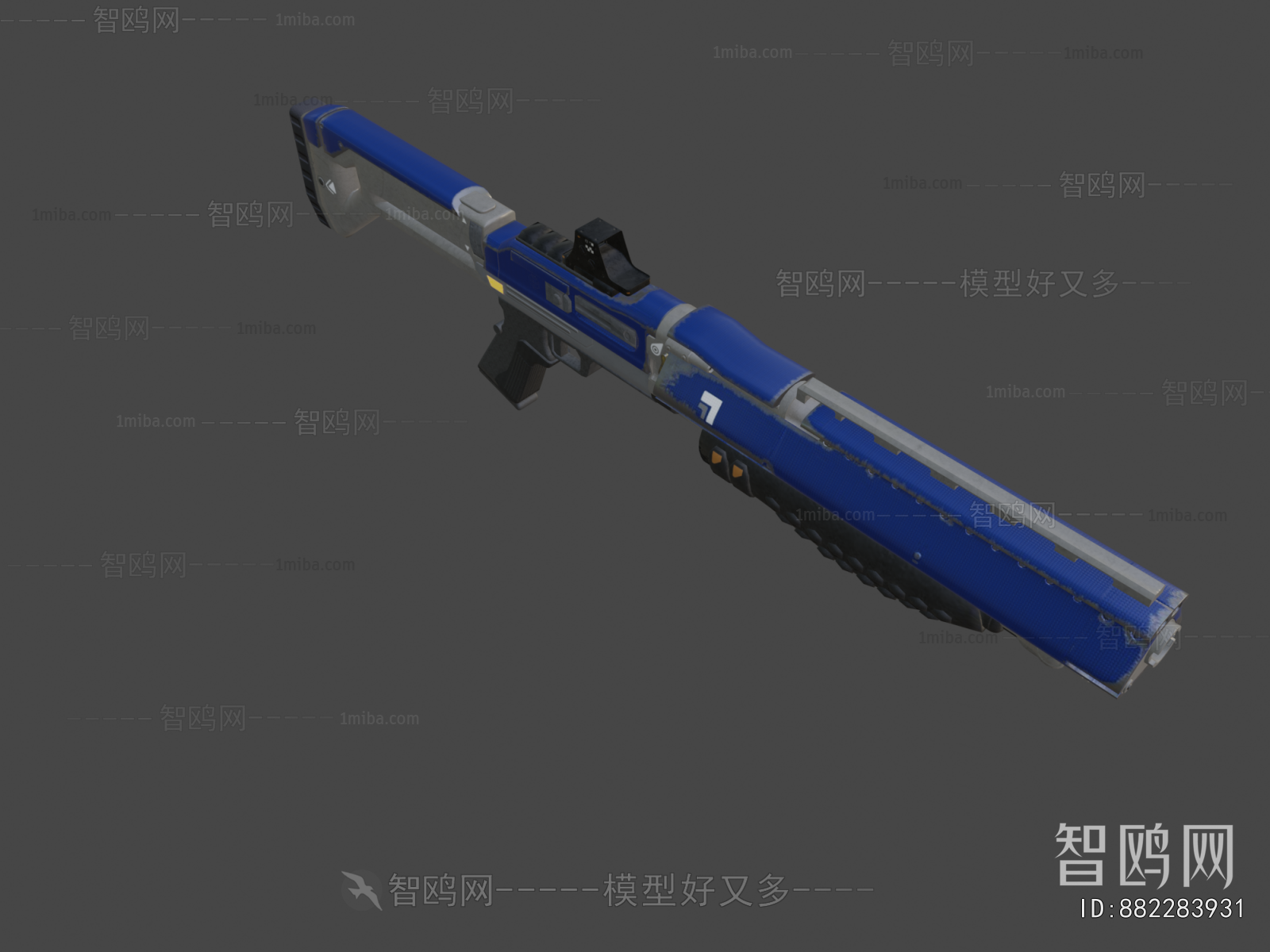 Modern Military Equipment