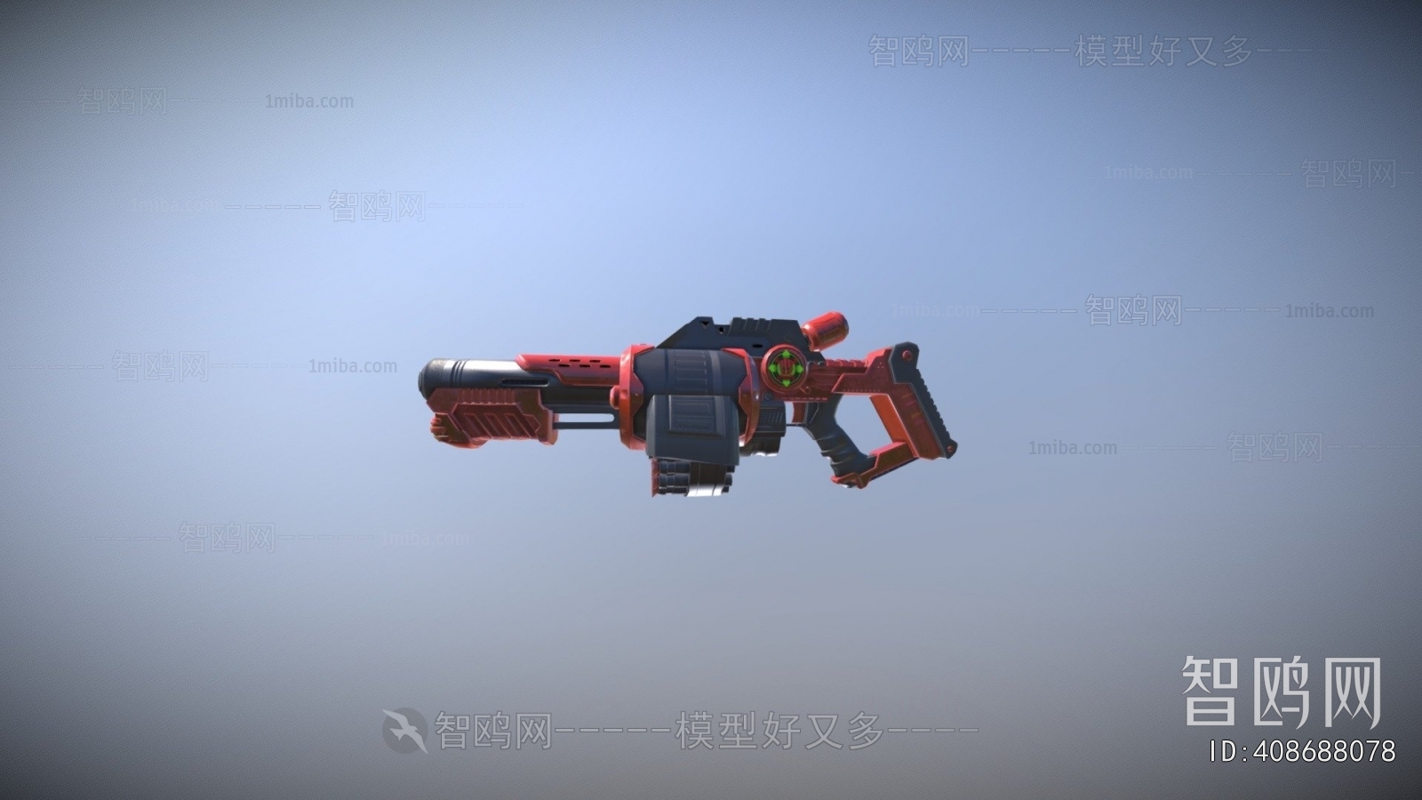 Modern Military Equipment