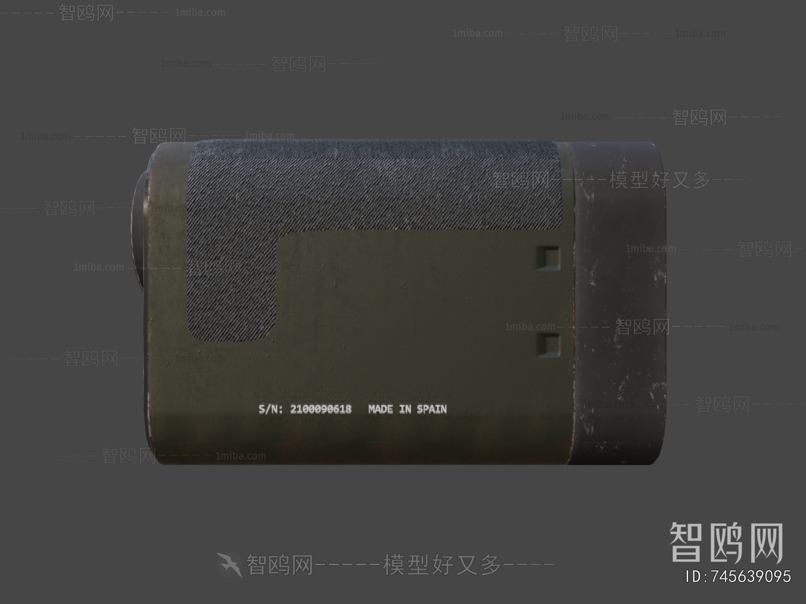 Modern Military Equipment