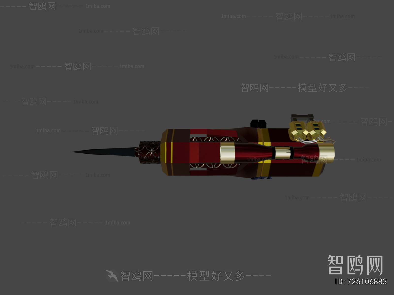 Modern Military Equipment