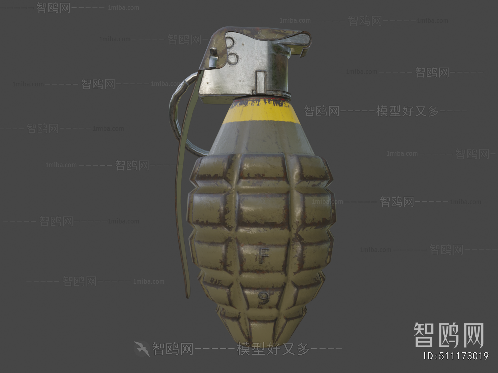 Modern Military Equipment