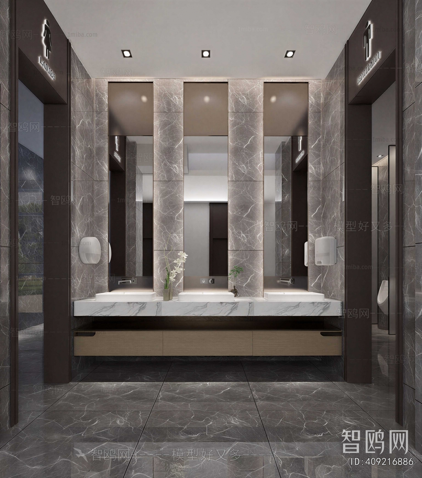 Modern Public Toilet