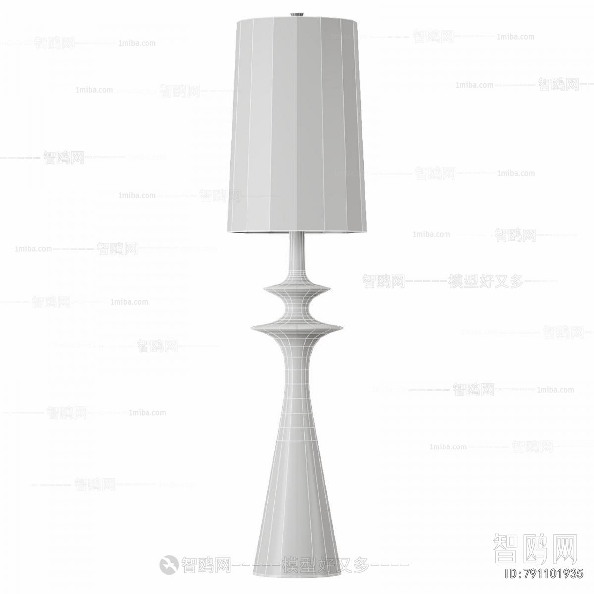 Modern Floor Lamp