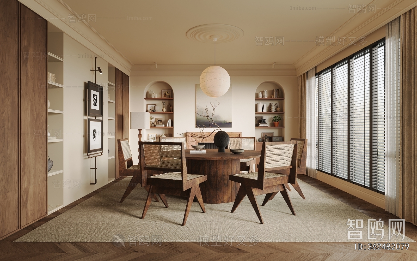 Wabi-sabi Style Dining Room