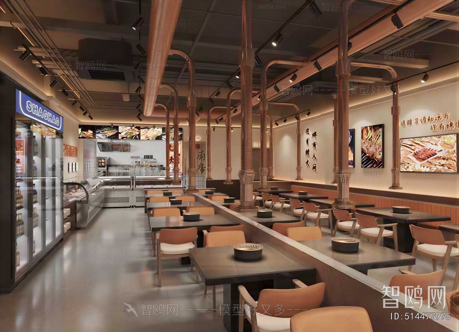 Modern Barbecue Restaurant