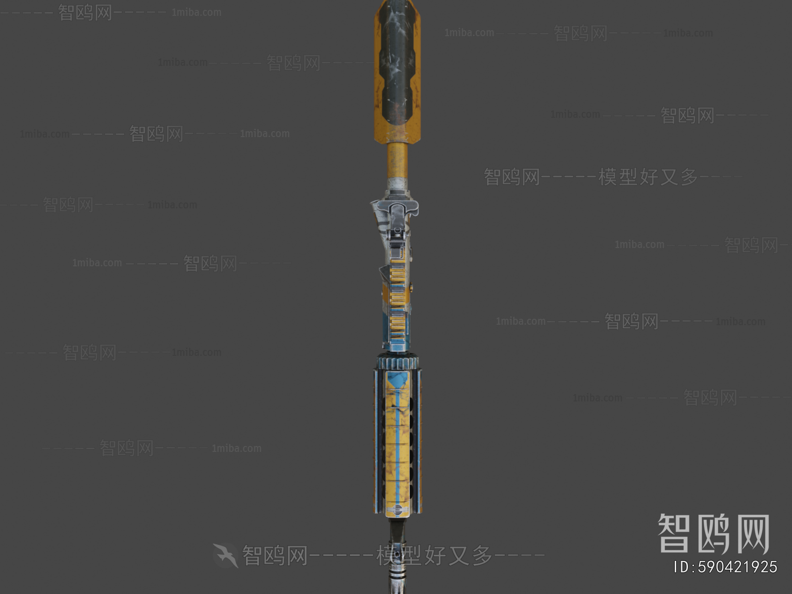 Modern Military Equipment