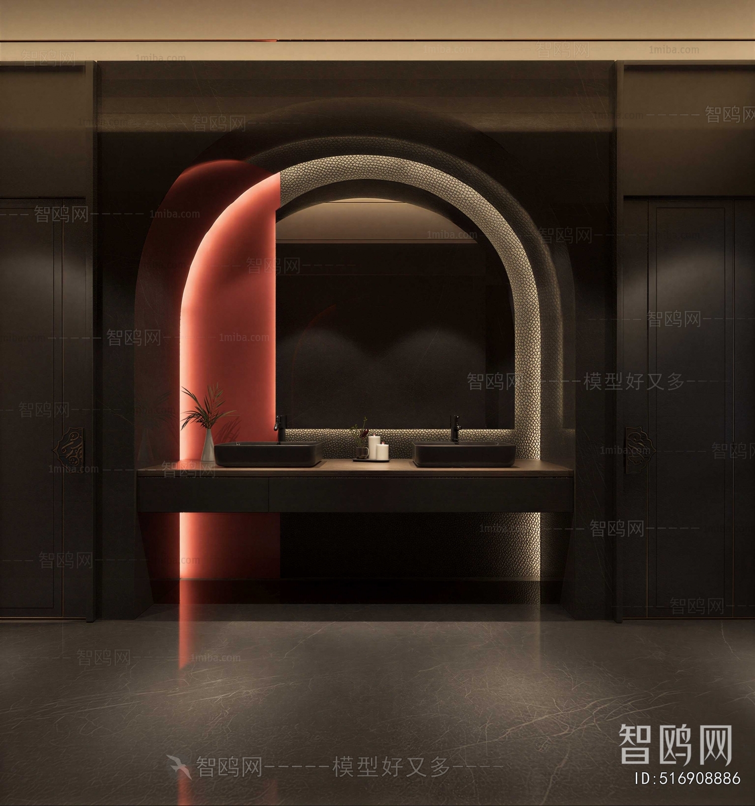 Modern Public Toilet