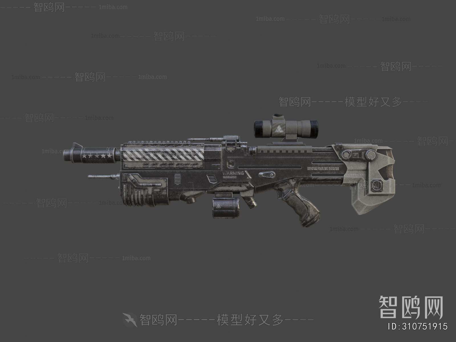 Modern Military Equipment