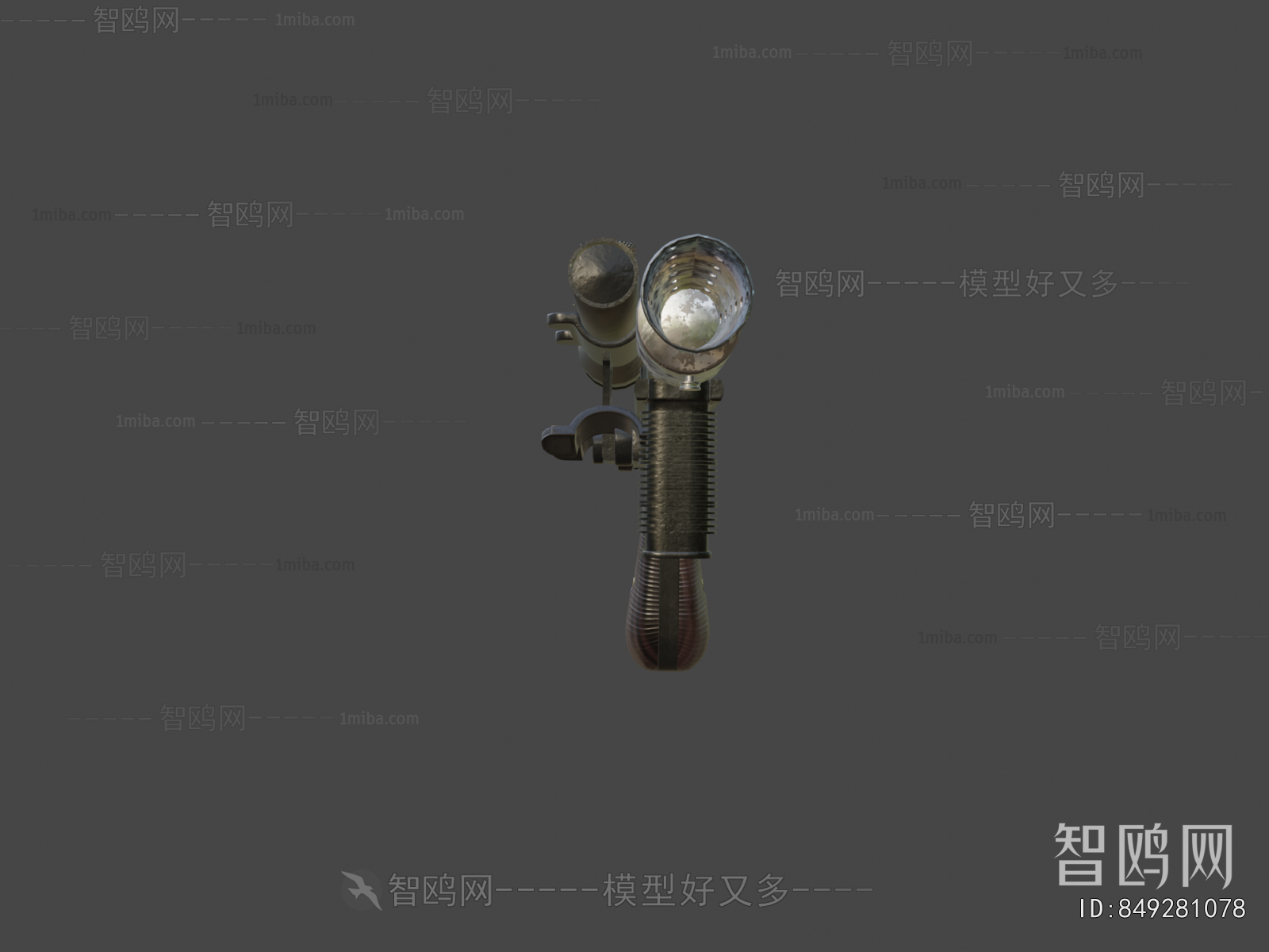 Modern Military Equipment