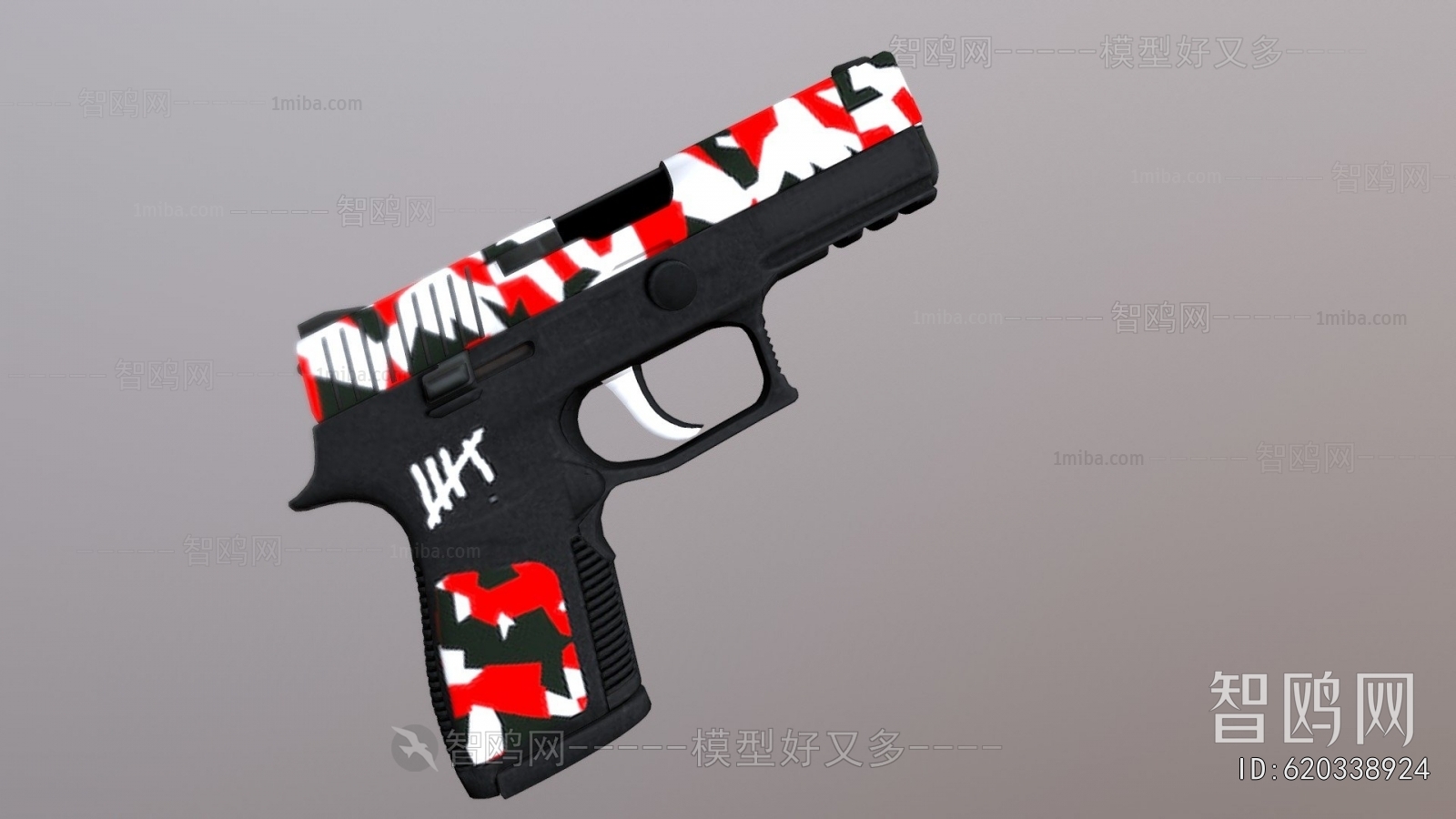 Modern Military Equipment