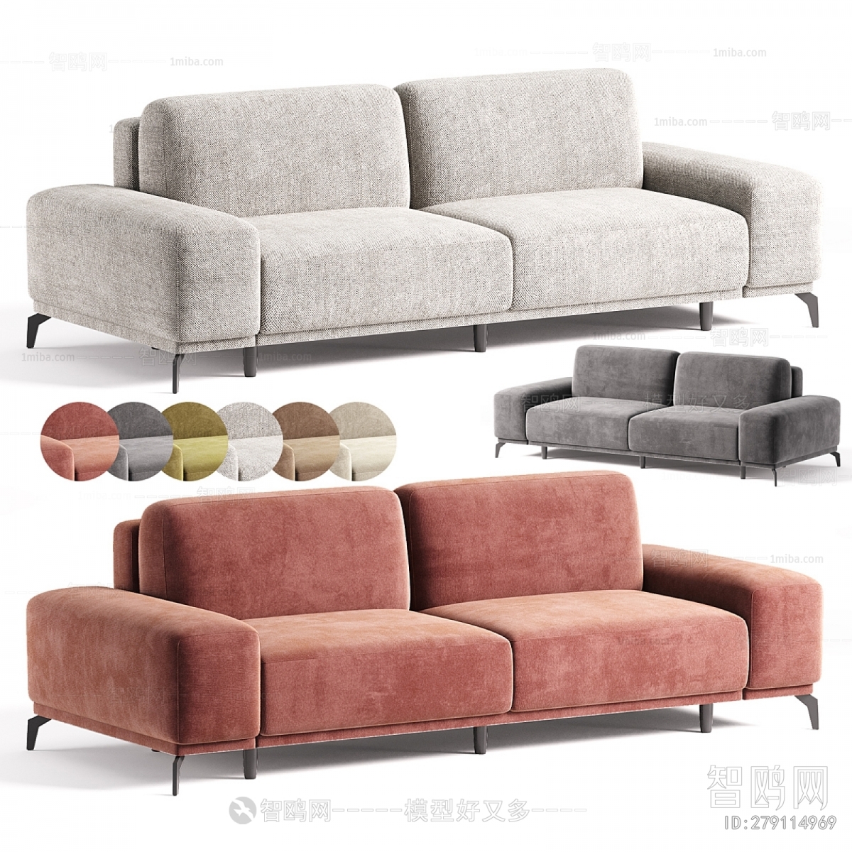 Modern A Sofa For Two