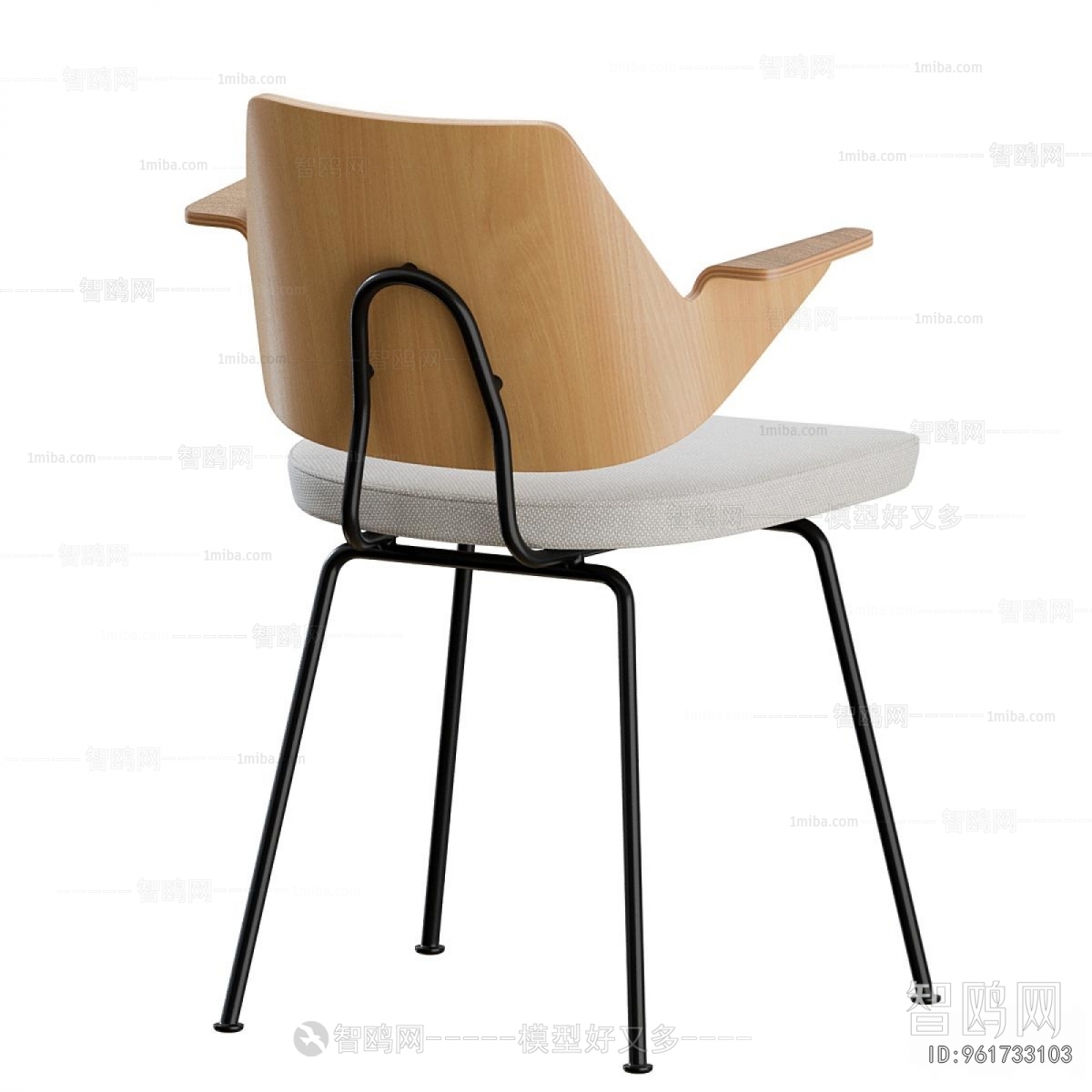 Modern Dining Chair