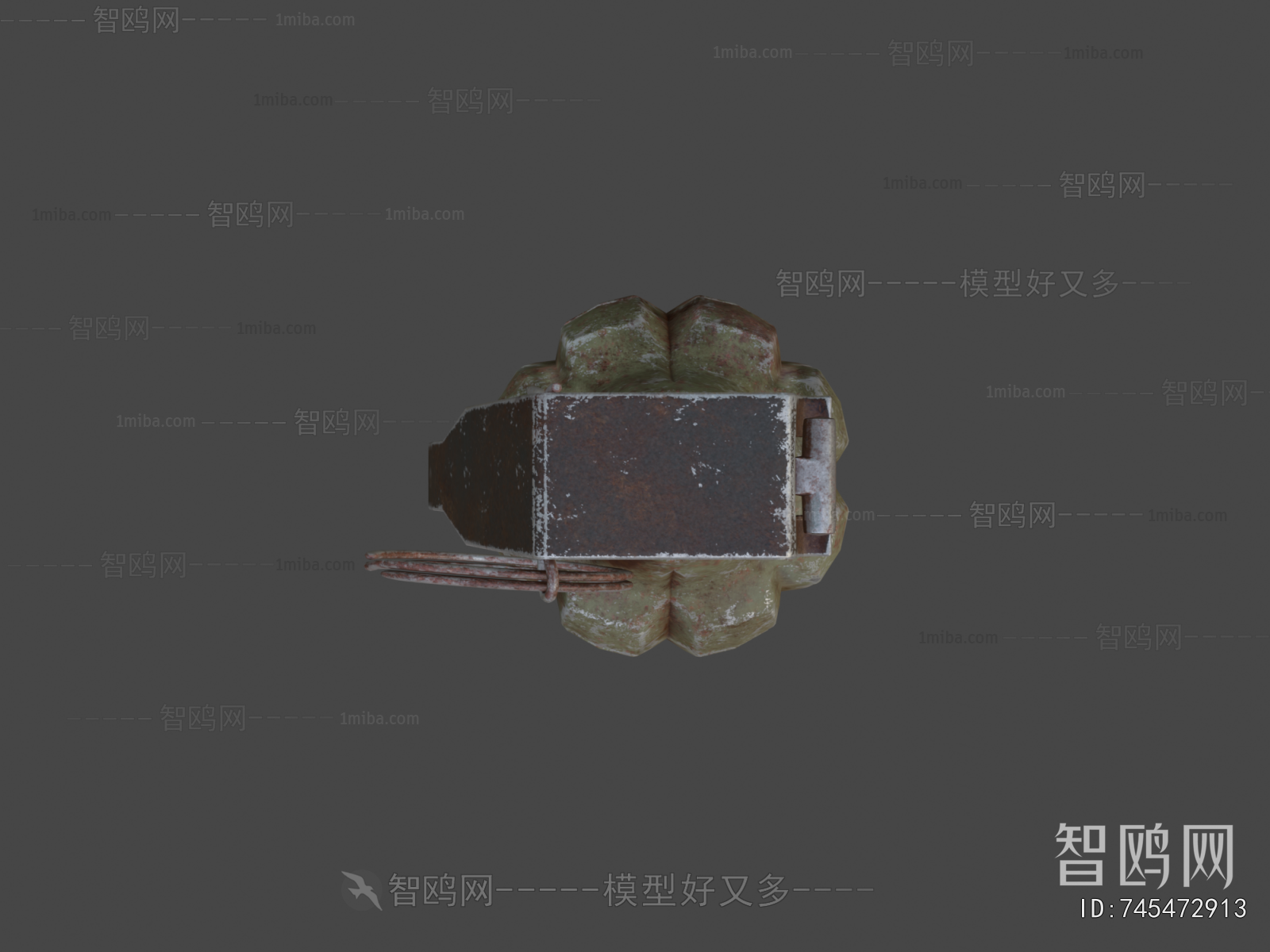 Modern Military Equipment