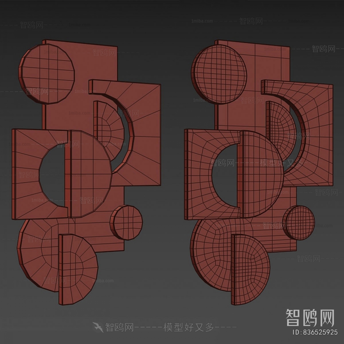 Modern Wall Decoration