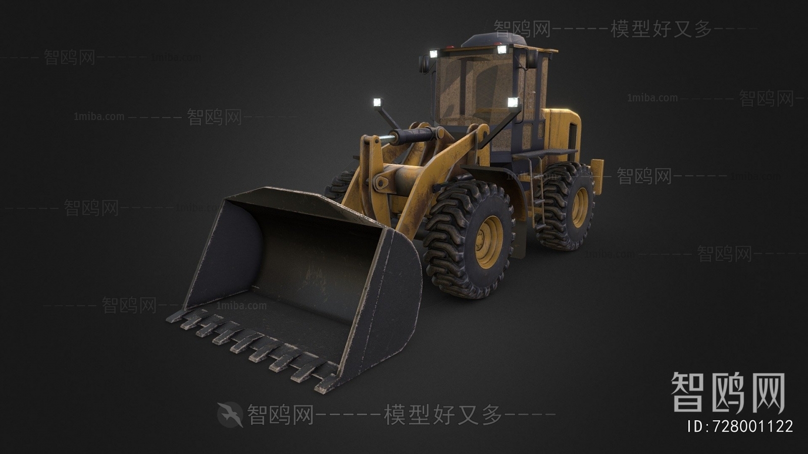 Modern Industrial Equipment