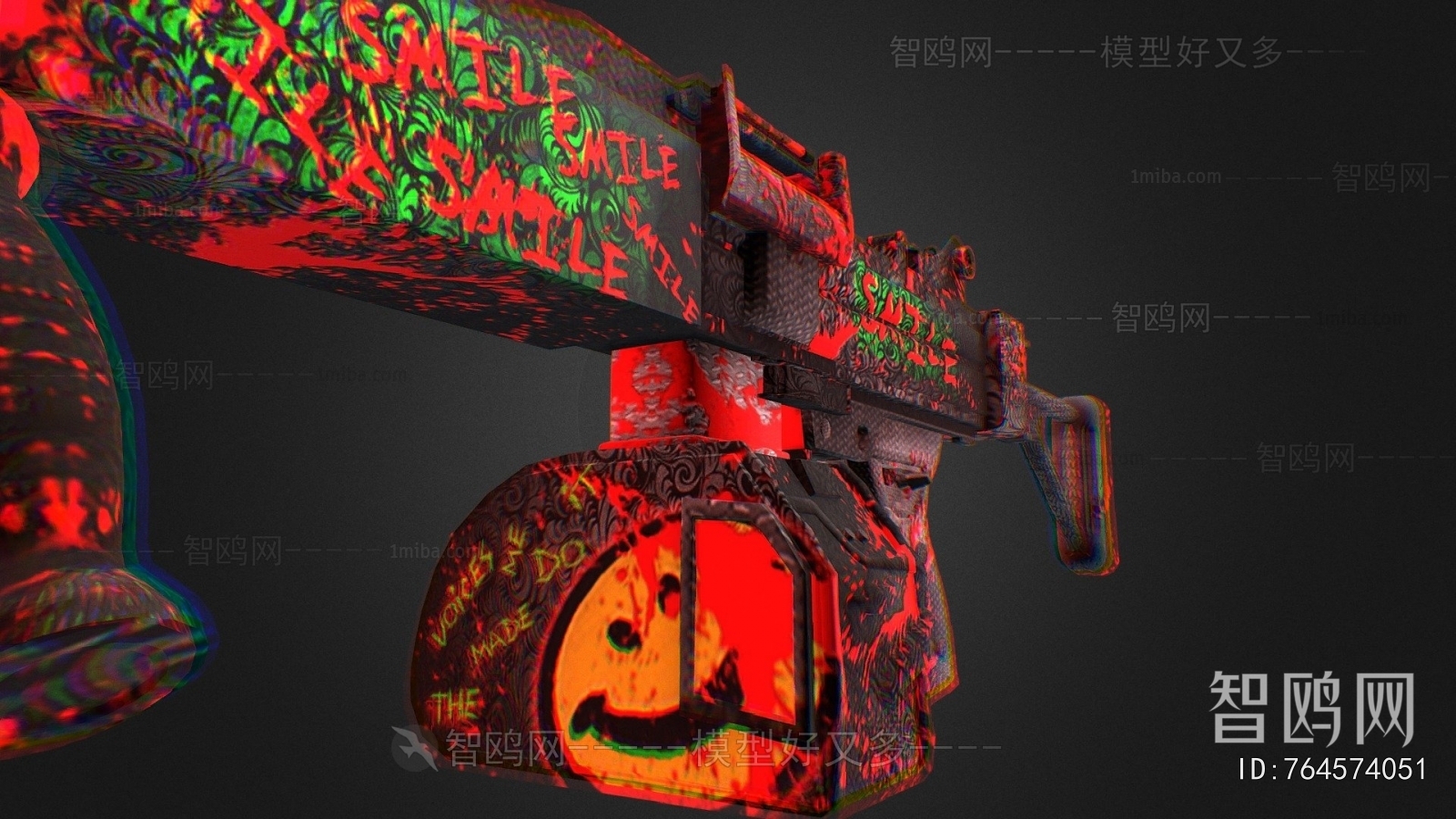 Modern Military Equipment