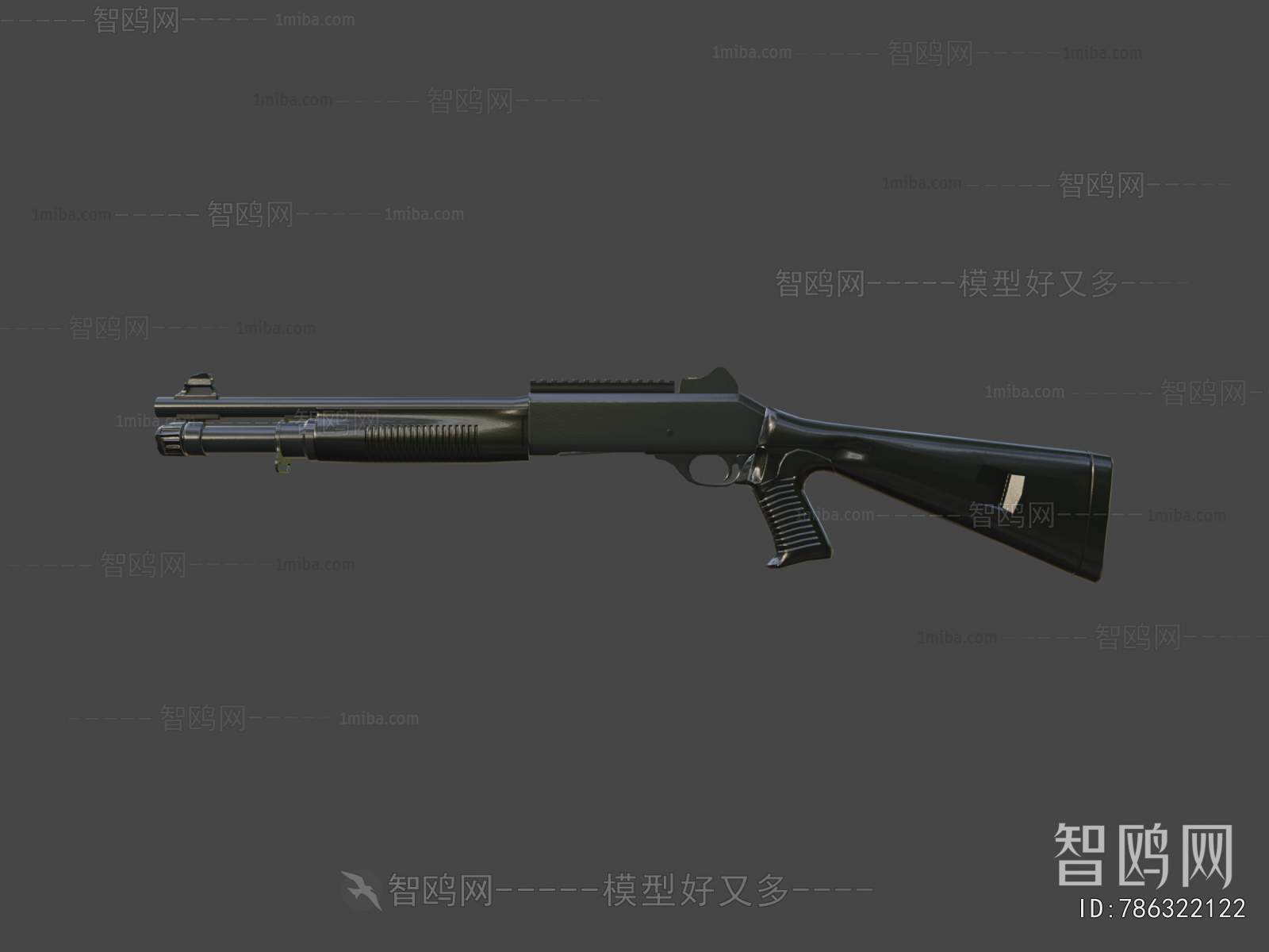 Modern Military Equipment