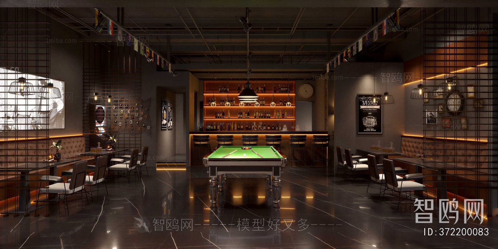 Industrial Style Bar