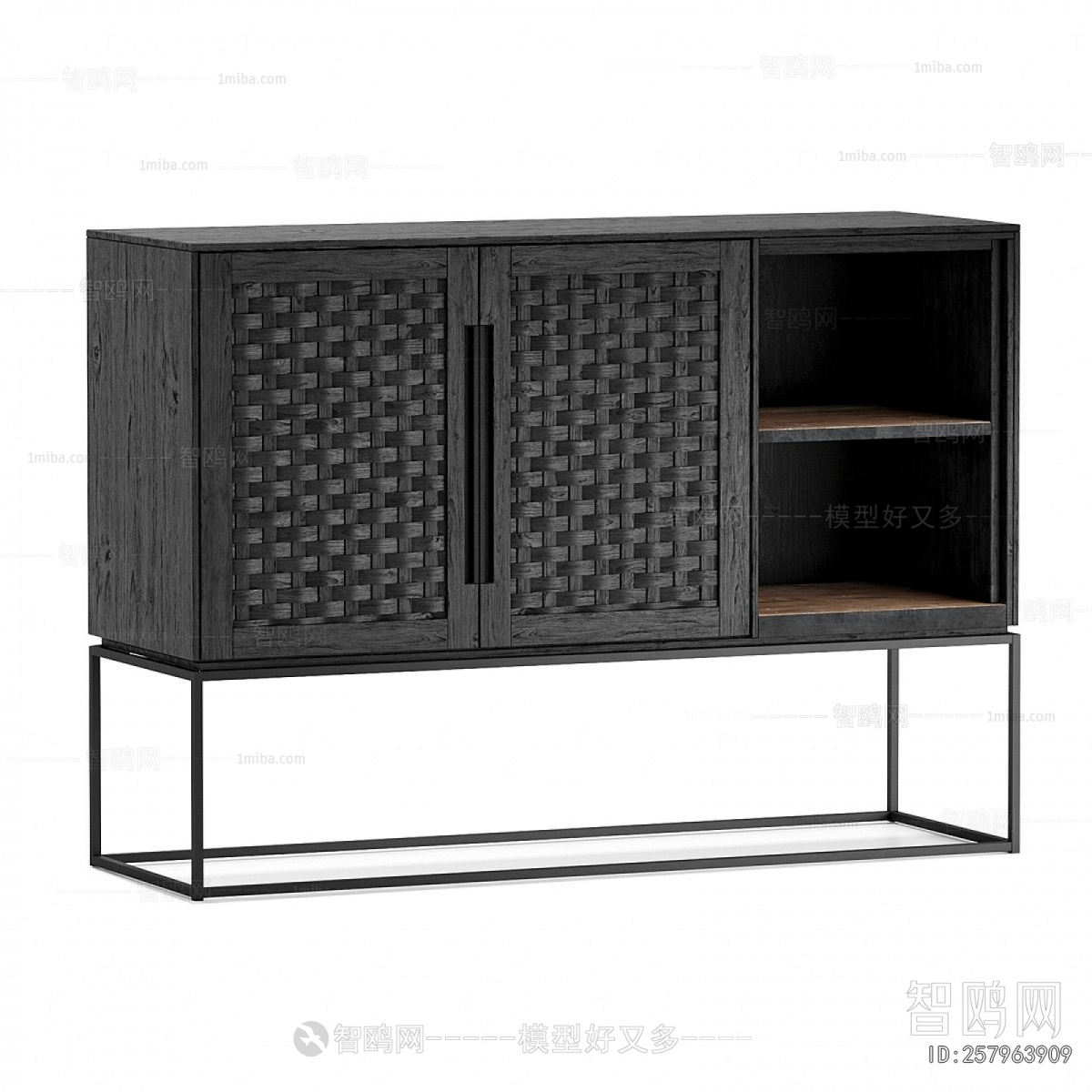 Modern Side Cabinet
