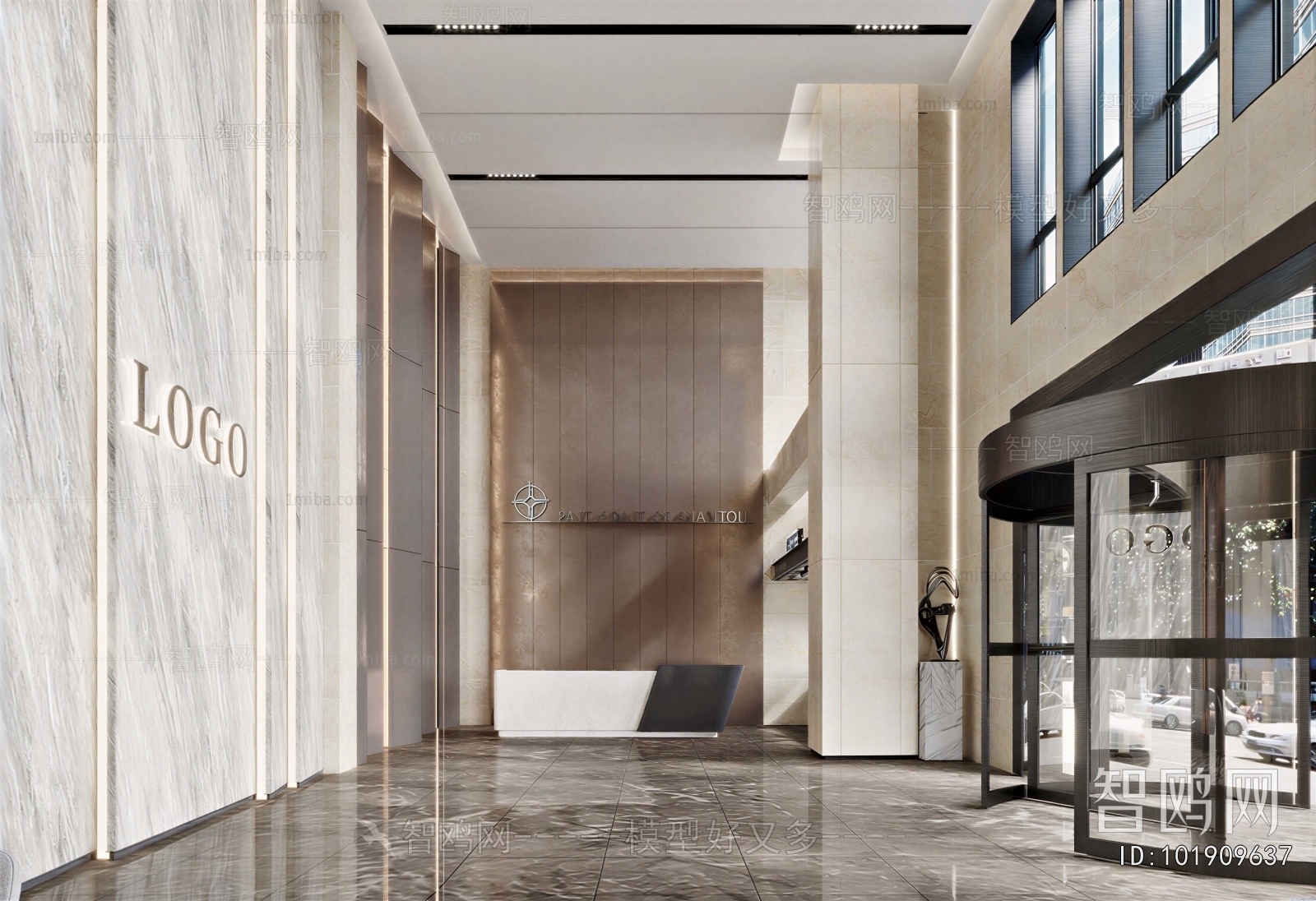 Modern Office Reception Desk