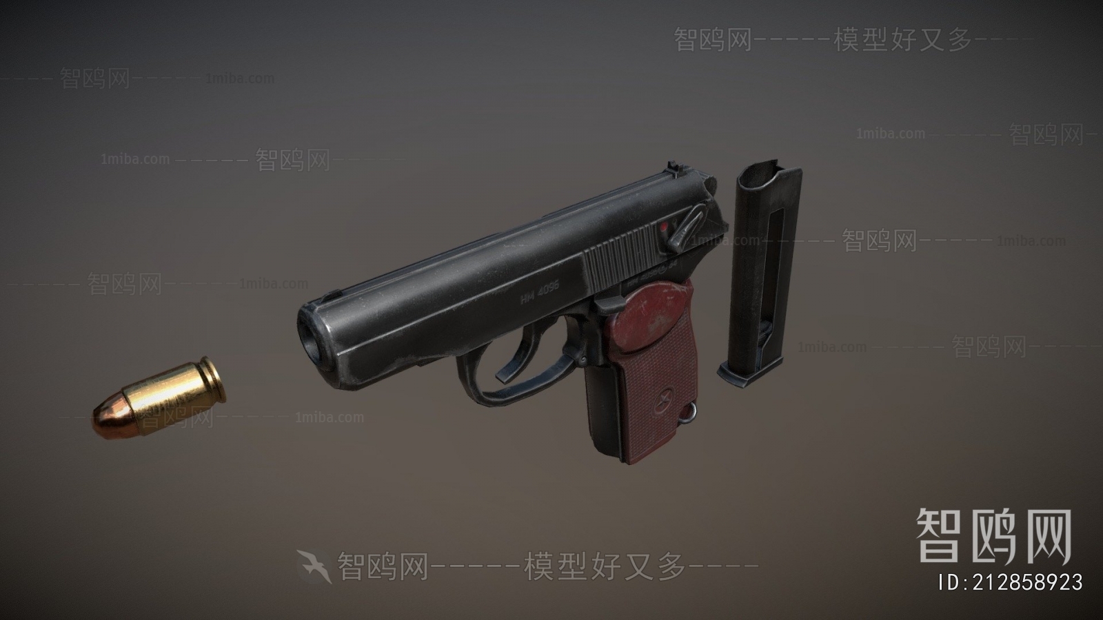 Modern Military Equipment