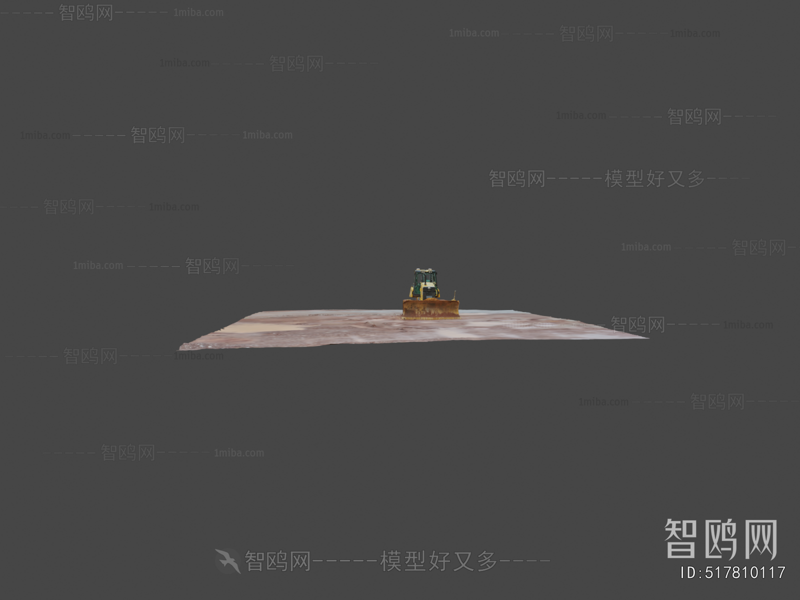 Modern Industrial Equipment