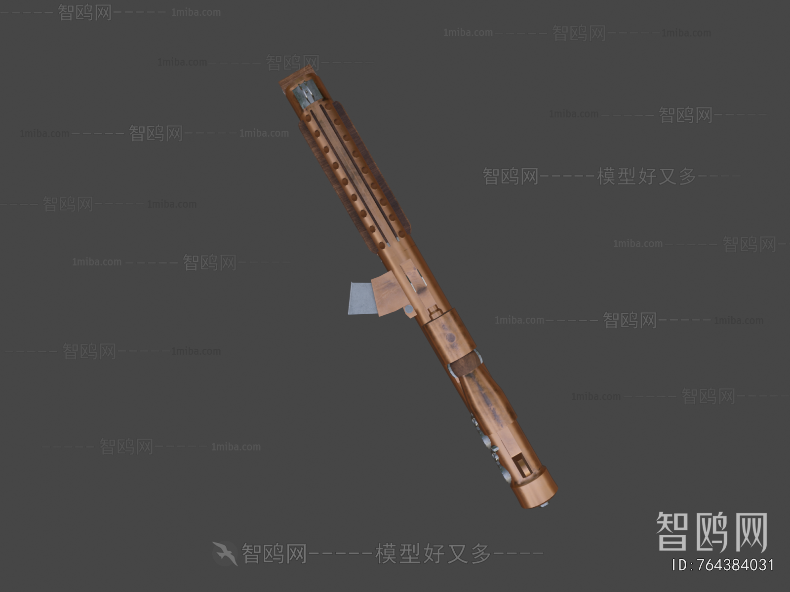 Modern Military Equipment