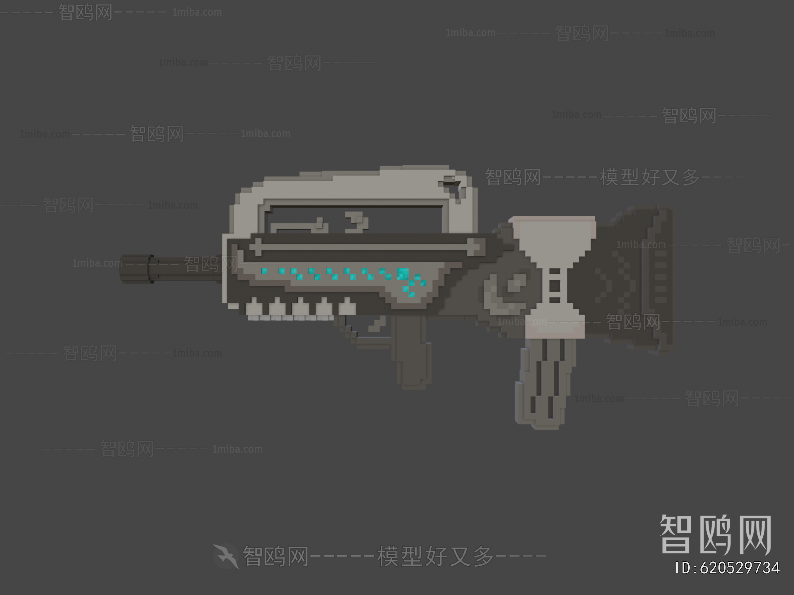 Modern Military Equipment