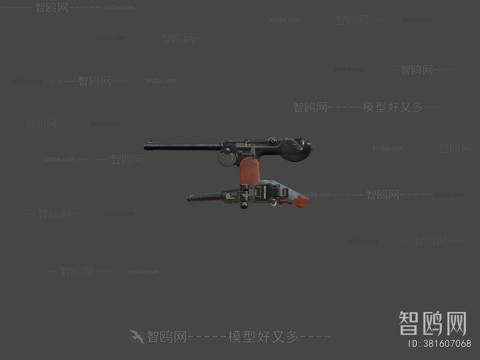 Modern Military Equipment