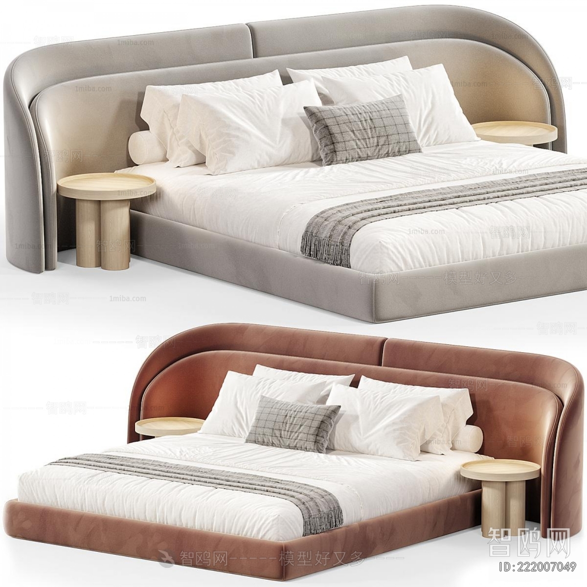 Modern Double Bed