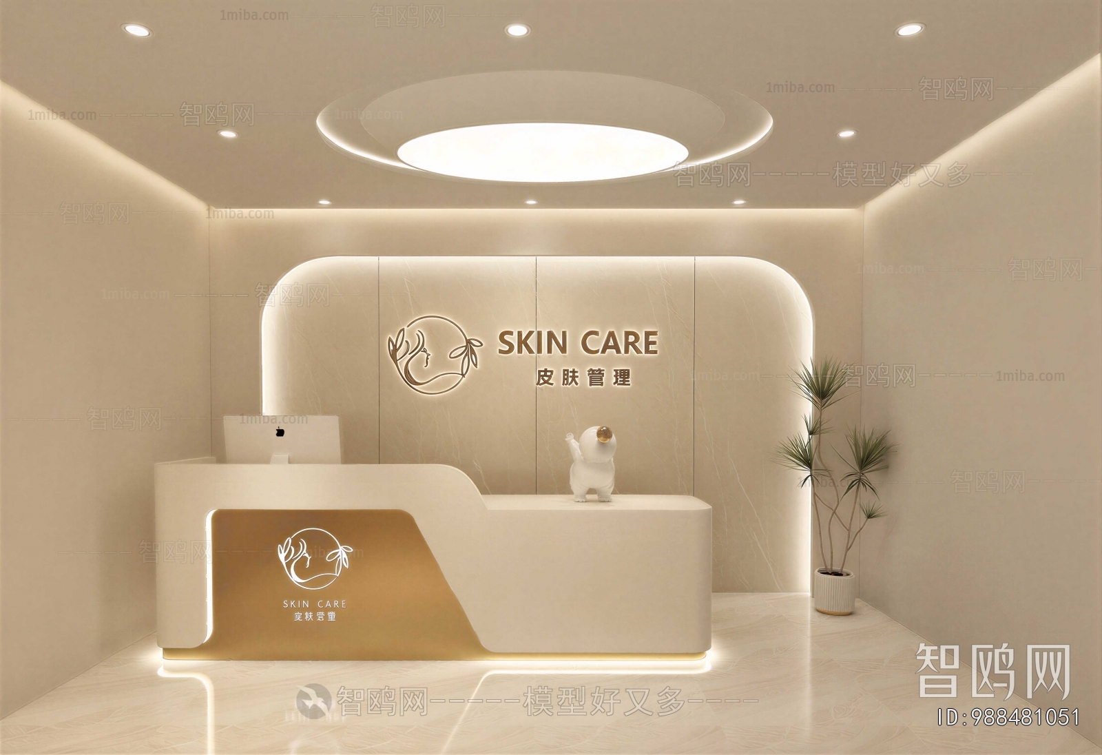 Wabi-sabi Style SPA Beauty