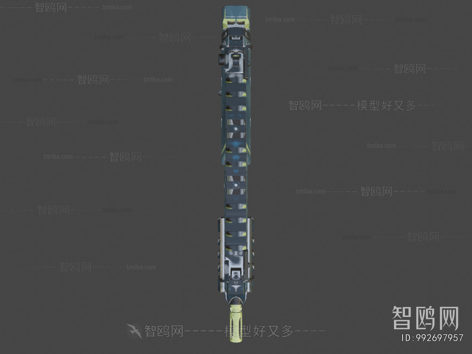 Modern Military Equipment