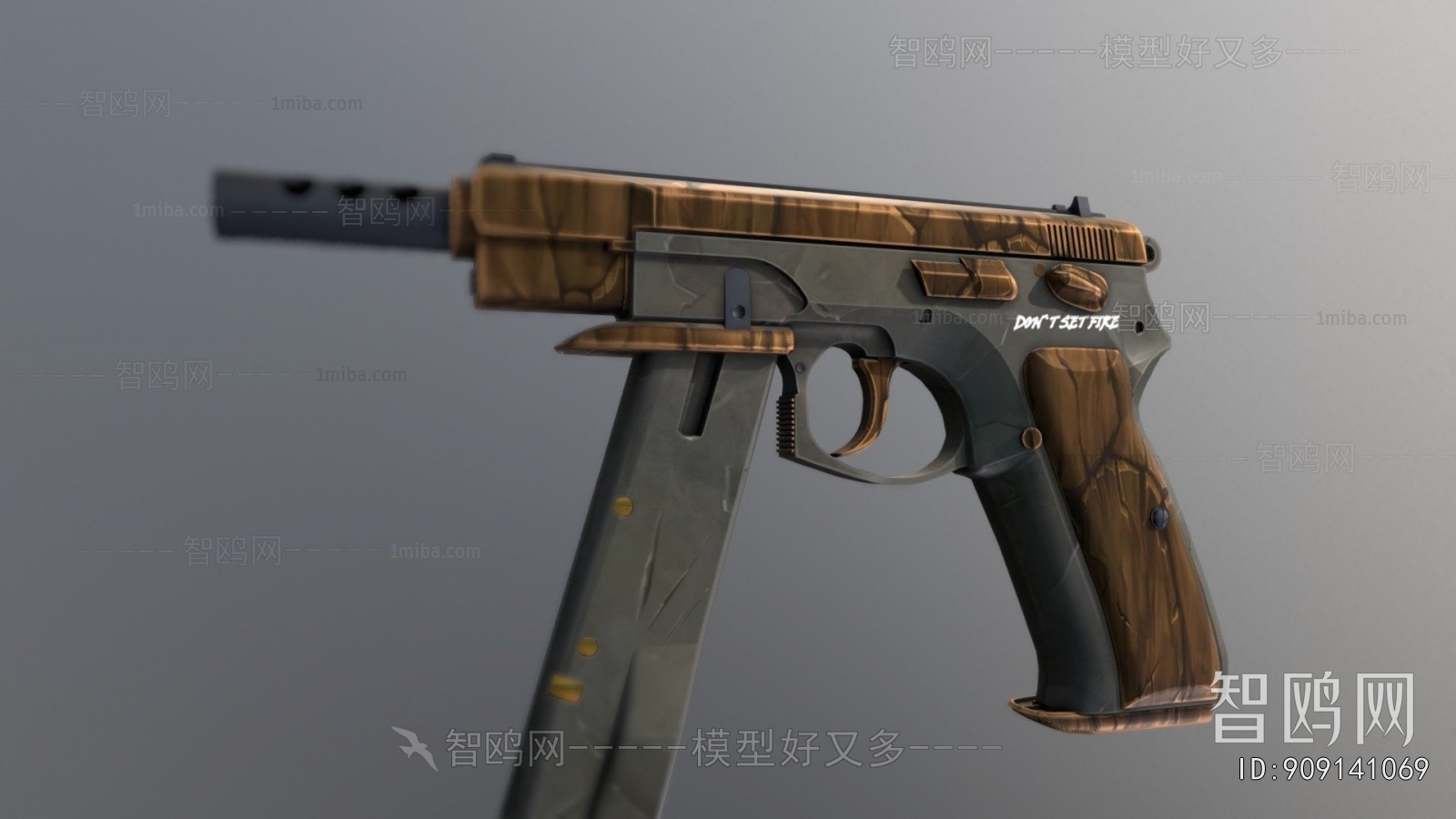 Modern Military Equipment