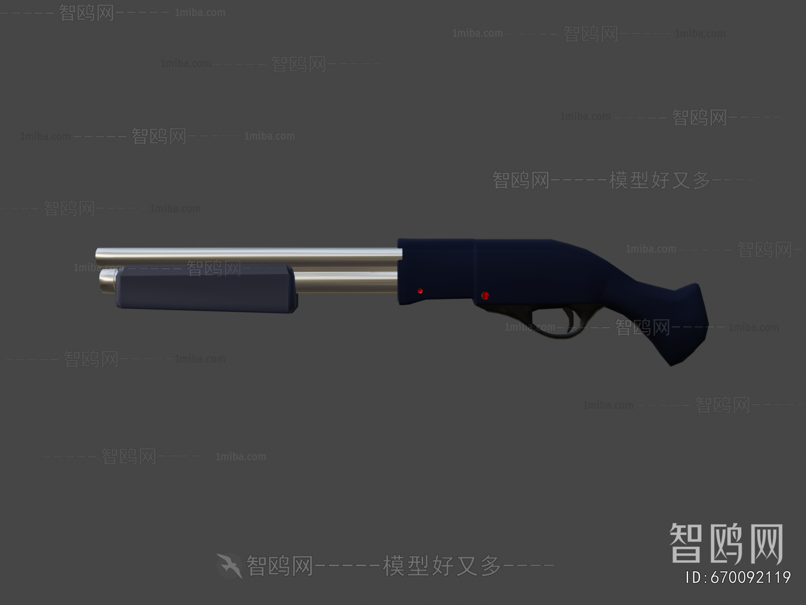 Modern Military Equipment